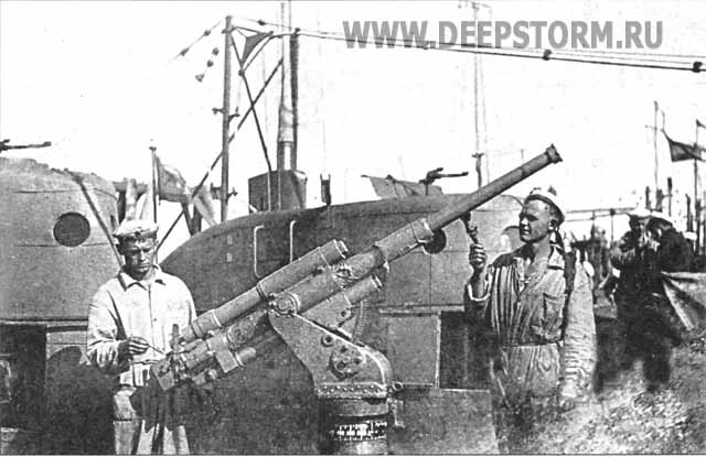 Подводная лодка типа М